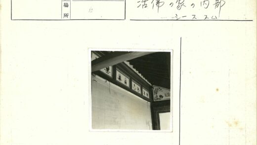 复古室内装饰与梁框画墙景.jpg