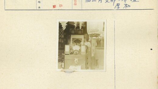 复古室内装饰与灯笼桌景.jpg