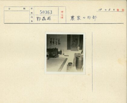 复古家居装饰与艺术品收藏.jpg