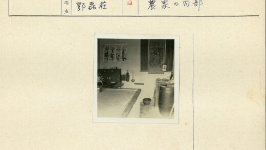 复古家居装饰与艺术品收藏.jpg