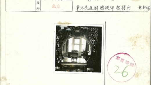 复古家居门口装饰摆件.jpg