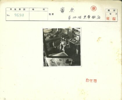 复古家居静物木桌茶具.jpg