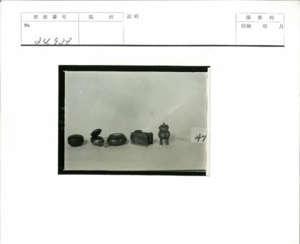 复古小物件与数字47陈列展示.jpg