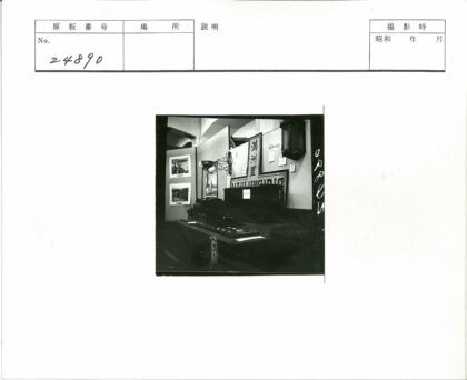 复古展览室内陈列与模型火车展示.jpg