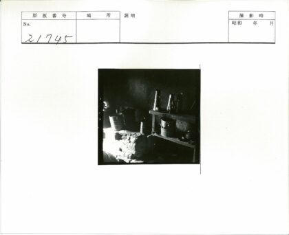复古工业风金属容器储藏室.jpg