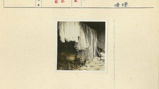 复古工具房内景.jpg
