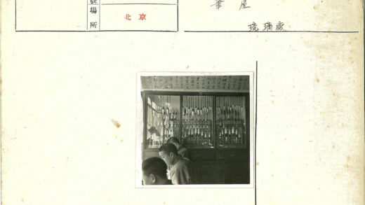 复古工具陈列柜展示.jpg