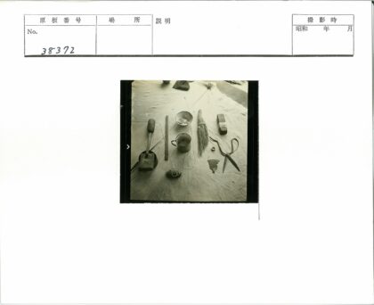 复古工具集合展示.jpg