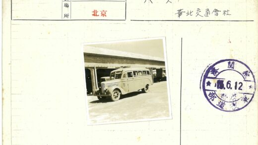 复古巴士与砖砌仓库.jpg