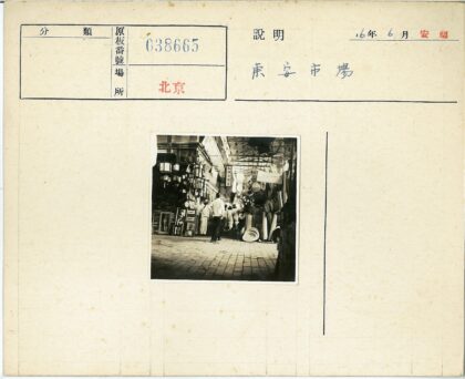 复古市场购物场景图.jpg