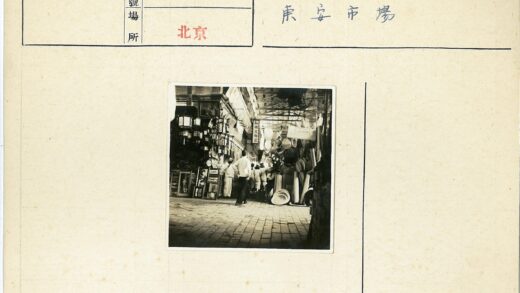 复古市场购物场景图.jpg