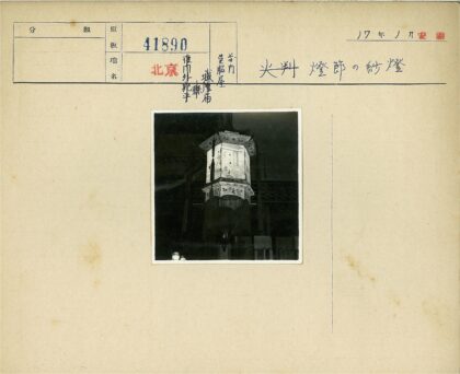 复古彩灯室内光影.jpg