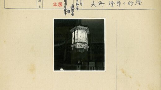 复古彩灯室内光影.jpg