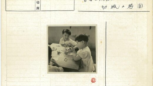 复古手工剪纸活动儿童创意时光.jpg