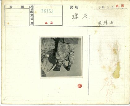 复古手推车与时尚穿搭.jpg