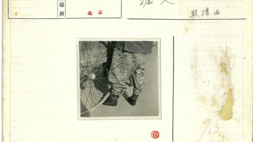 复古手推车与时尚穿搭.jpg