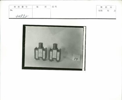 复古数字19装饰瓶艺术照.jpg