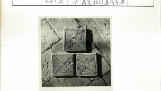 复古方形瓷砖与石地板裂缝.jpg