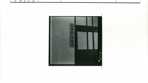 复古日式木门建筑细节.jpg