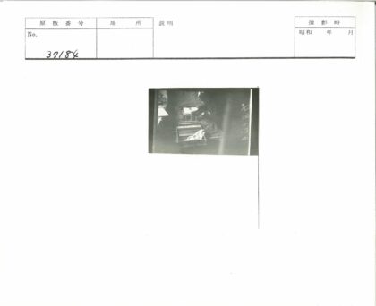 复古日文场景人物与物品.jpg