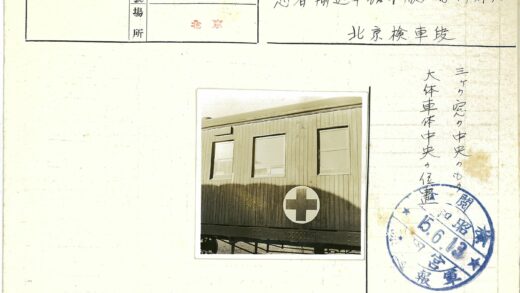 复古木制火车车厢侧面特写.jpg