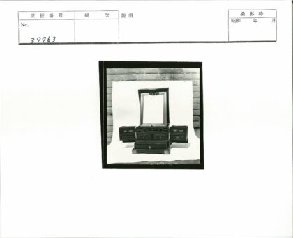 复古木制镜面首饰盒展示.jpg