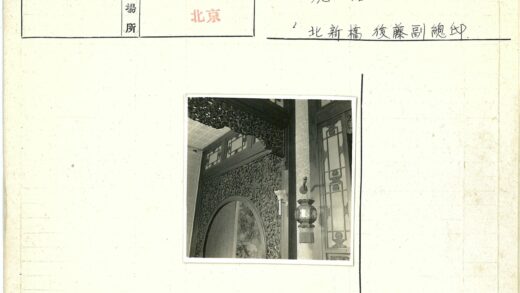 复古木制镶板房间装饰设计.jpg