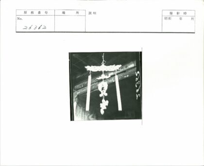 复古木雕挂饰三悬吊装饰.jpg