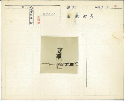 复古泳装沙滩风情.jpg