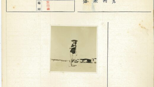 复古泳装沙滩风情.jpg