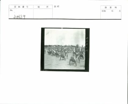 复古泳装男士沙滩健身队形.jpg