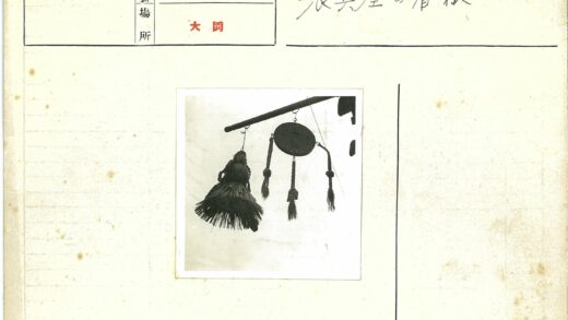 复古流苏悬挂装饰品特写.jpg