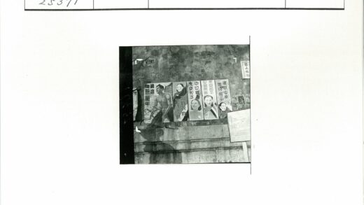复古海报墙艺术展示.jpg