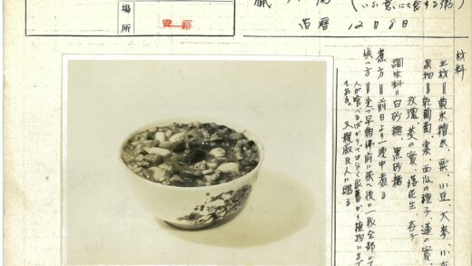 复古混合食材碗静物摄影.jpg