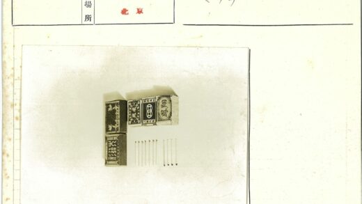 复古火柴盒l形排列与火柴棒展示.jpg