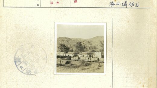 复古火车车厢旅行风景.jpg