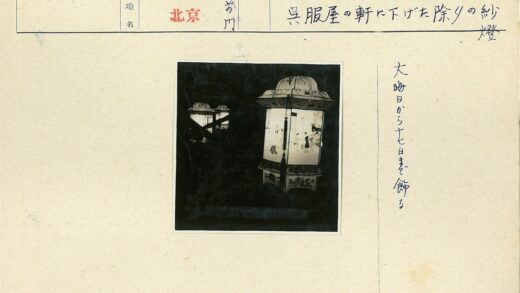 复古灯笼照亮夜色.jpg