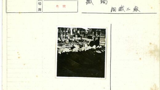 复古炊具市场展示.jpg