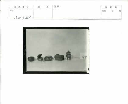 复古物件与数字47小雕像展示.jpg