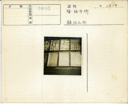 复古珠宝首饰合集.jpg