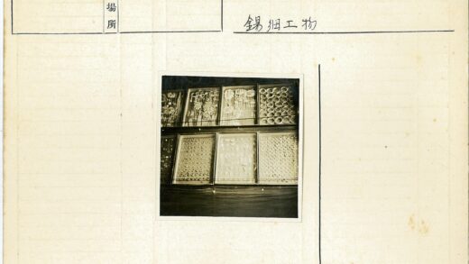 复古珠宝首饰合集.jpg