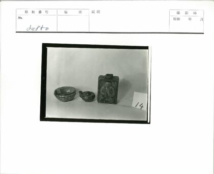复古碗茶壶浮雕容器数字14.jpg