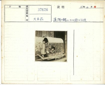复古童年马车时光.jpg