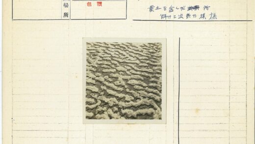 复古纹理波浪图案照片.jpg