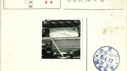 复古织布机sda特写130号.jpg