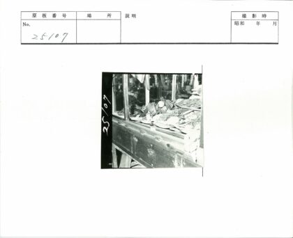 复古美食拼盘展示.jpg