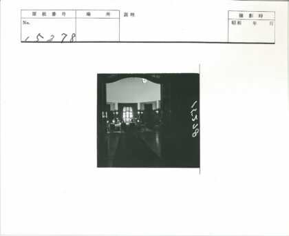 复古聚会厅堂内景.jpg
