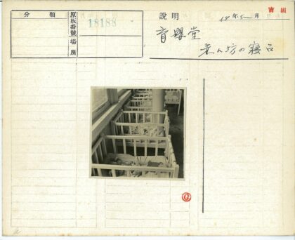 复古育婴室婴儿睡眠场景.jpg