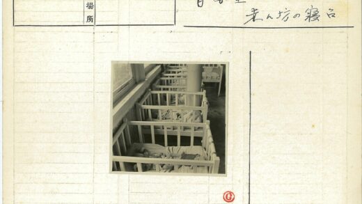 复古育婴室婴儿睡眠场景.jpg