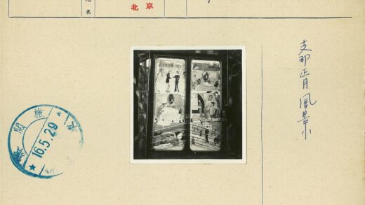 复古艺术装饰门摄影集.jpg